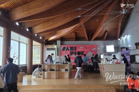 Exploring the 72nd Baekje Cultural Festival_16