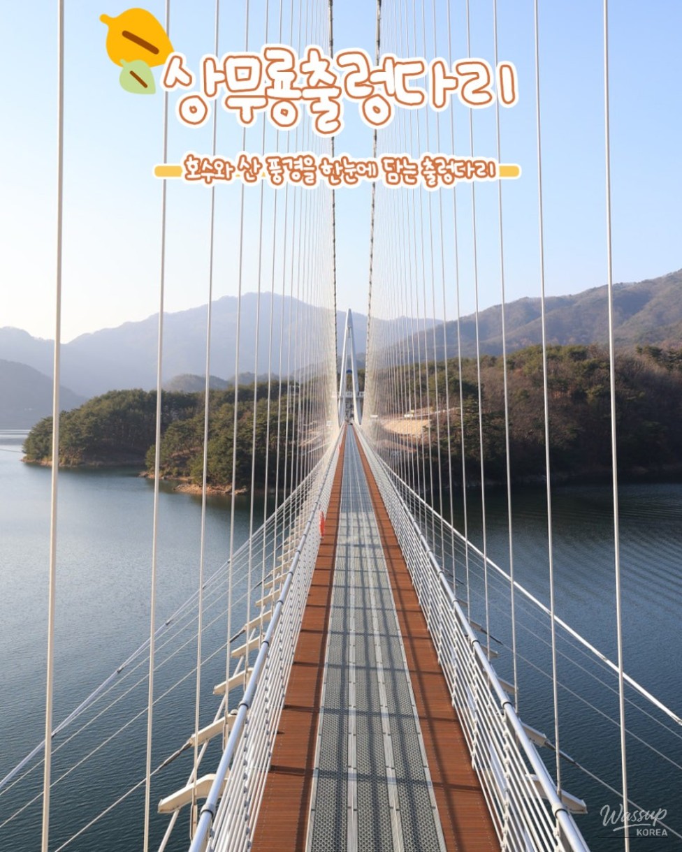 Perfect Autumn Travel Destinations in Yanggu_08