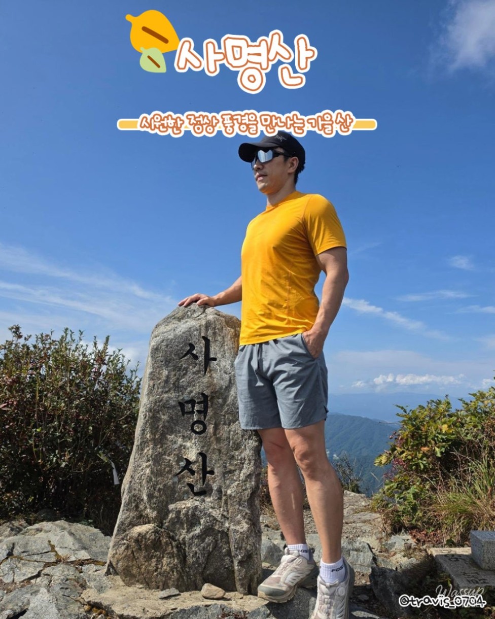 Perfect Autumn Travel Destinations in Yanggu_07
