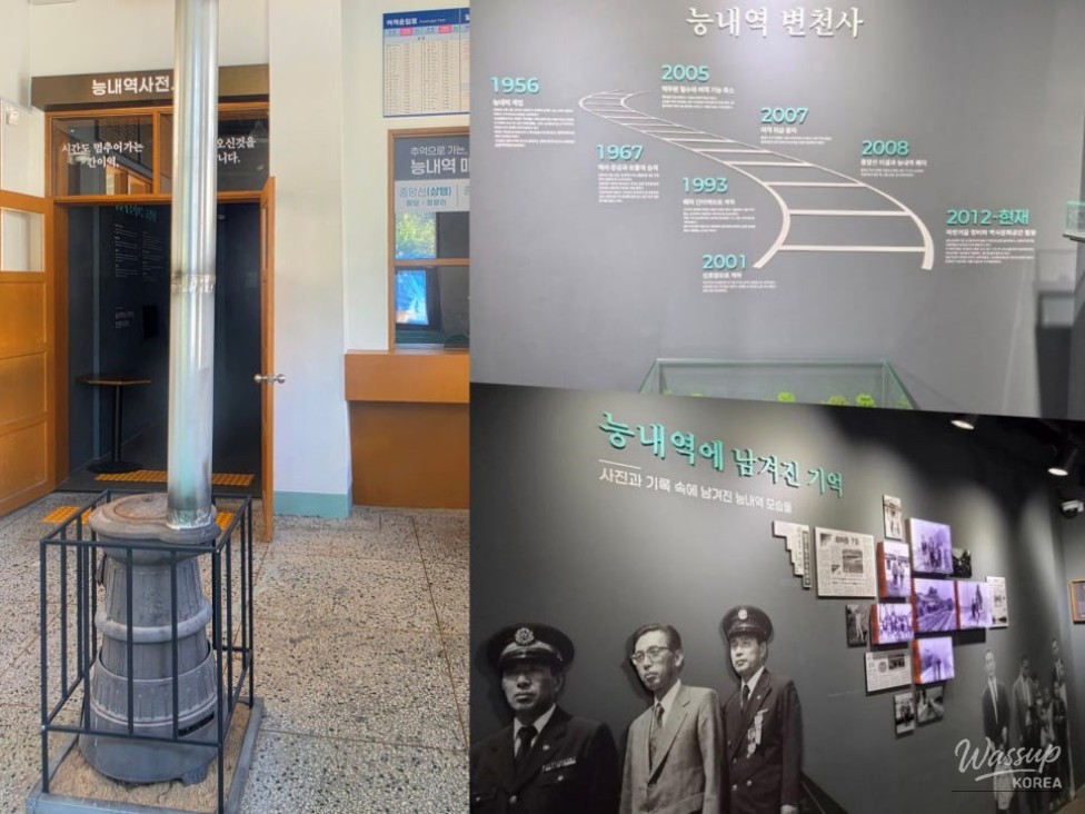 Nungnae Station: A Hidden Gem of Autumn_06