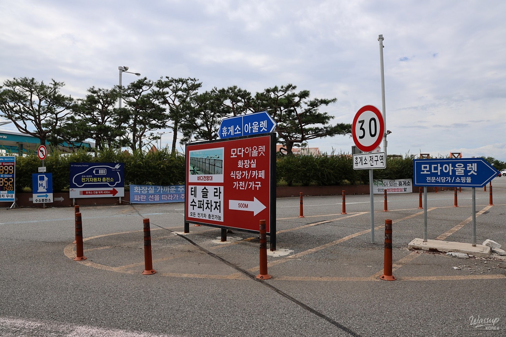 Exploring Haengdamdo Rest Area: A Hidden Gem by the Sea_01