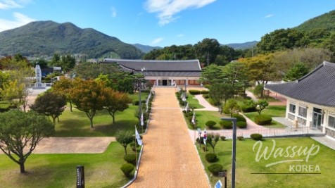 Autumn Outing in Yesan: A Journey Through History and Nature_10