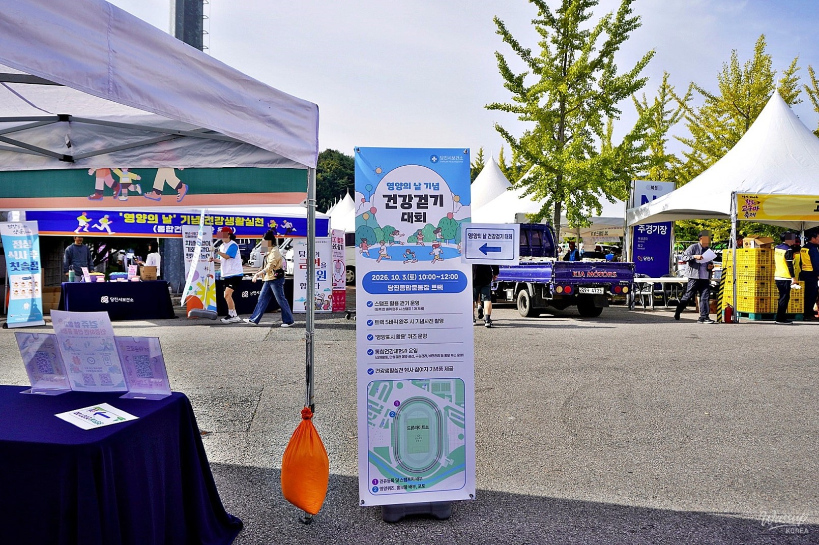 Promoting Health and Nutrition Awareness through Walking Events_01