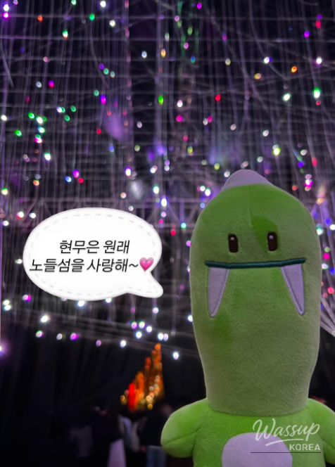 2026 Seoul Light Han River Festival: A Dazzling Autumn Night_01