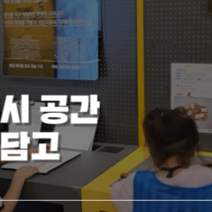 Exploring the Historical Treasures at Jeonju's Yeodamgo