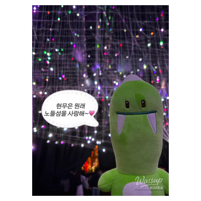 2026 Seoul Light Han River Festival: A Dazzling Autumn Night