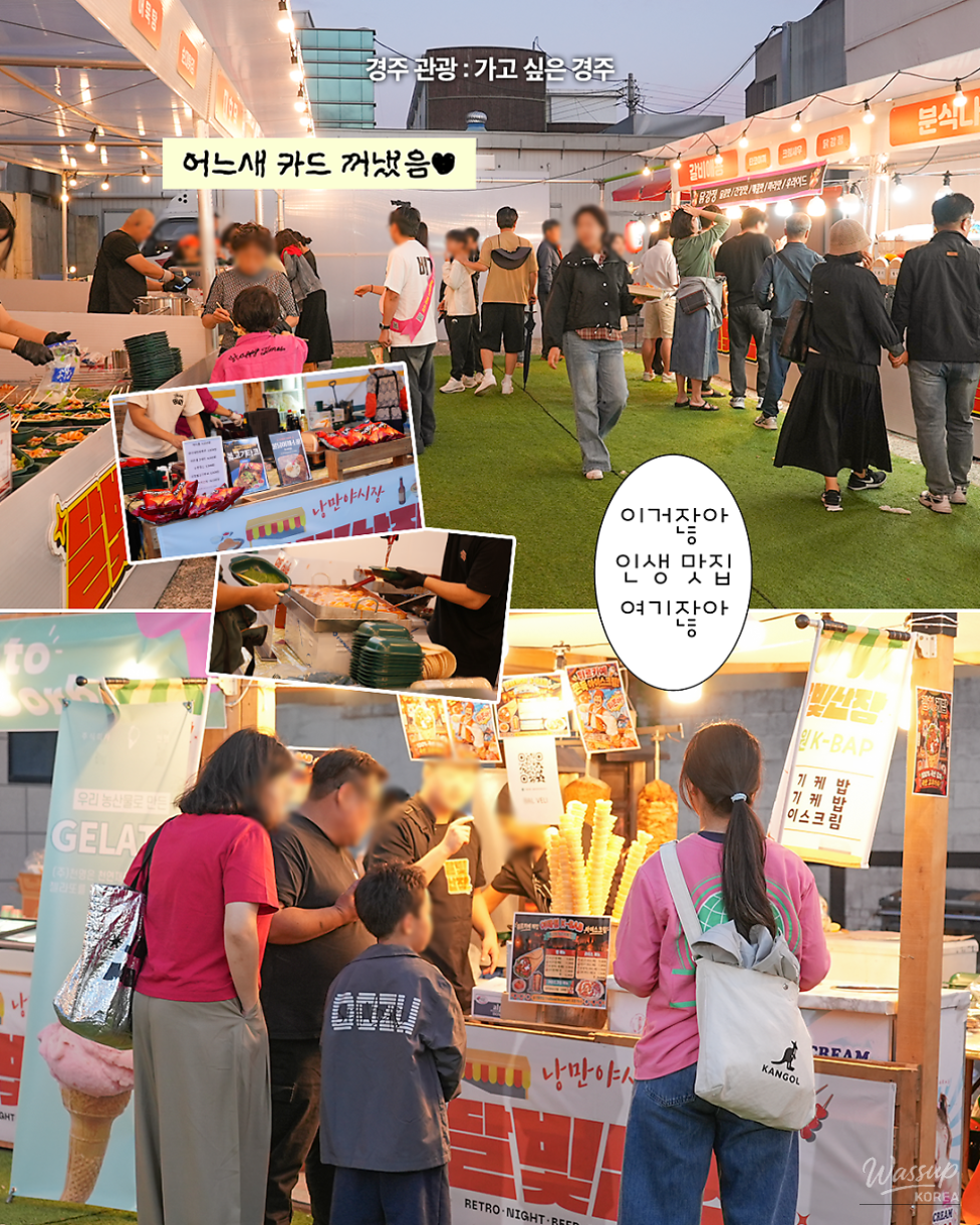 2026 Silla Cultural Festival: A Celebration of Culture and Fun_05