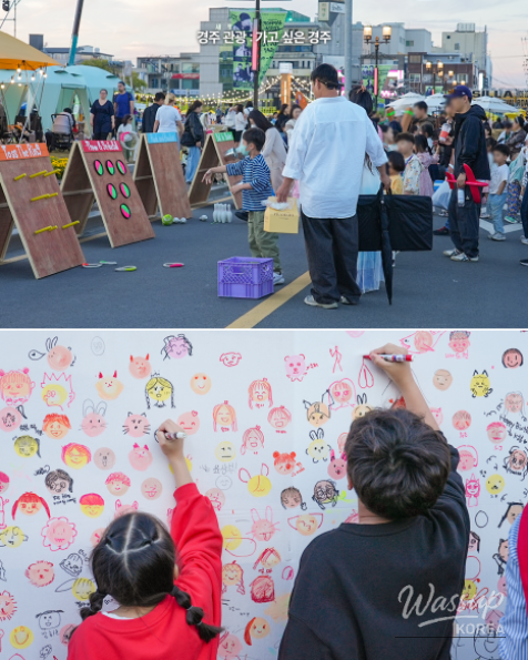 2026 Silla Cultural Festival: A Celebration of Culture and Fun_04