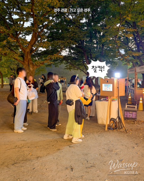 2026 Silla Cultural Festival: A Celebration of Culture and Fun_07