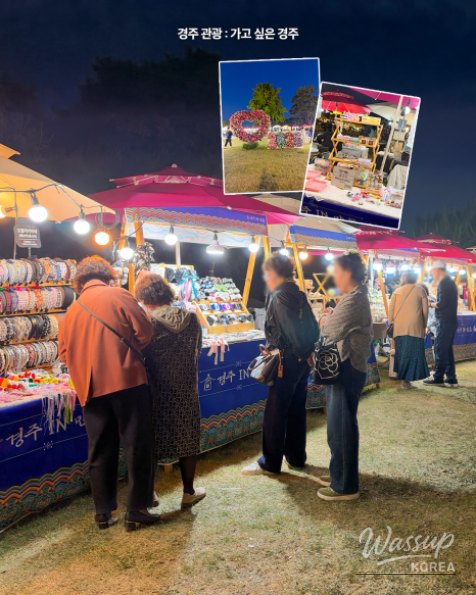 2026 Silla Cultural Festival: A Celebration of Culture and Fun_09