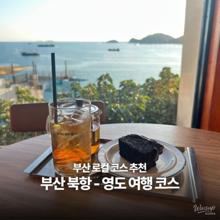 Discovering Busan: A Local's Guide from North Port to Yeongdo