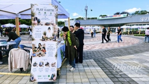 Experience Healing at the 2026 Gochang Garden Healing Expo_05