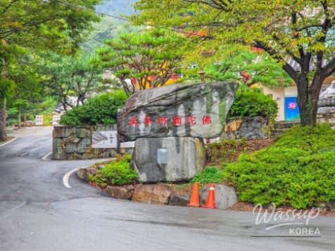 Exploring the Tranquil Beauty of Bahyeong Mountain's Maesa Temple_03