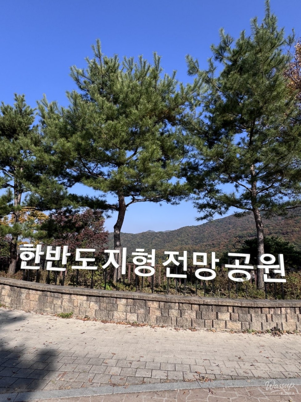 Exploring the Scenic Beauty of Jincheon in Autumn_02