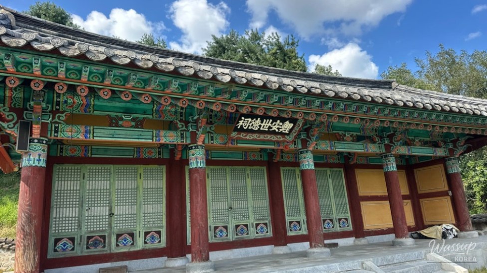 Exploring Goeasan: The Heritage of Gyeodam Seowon_09