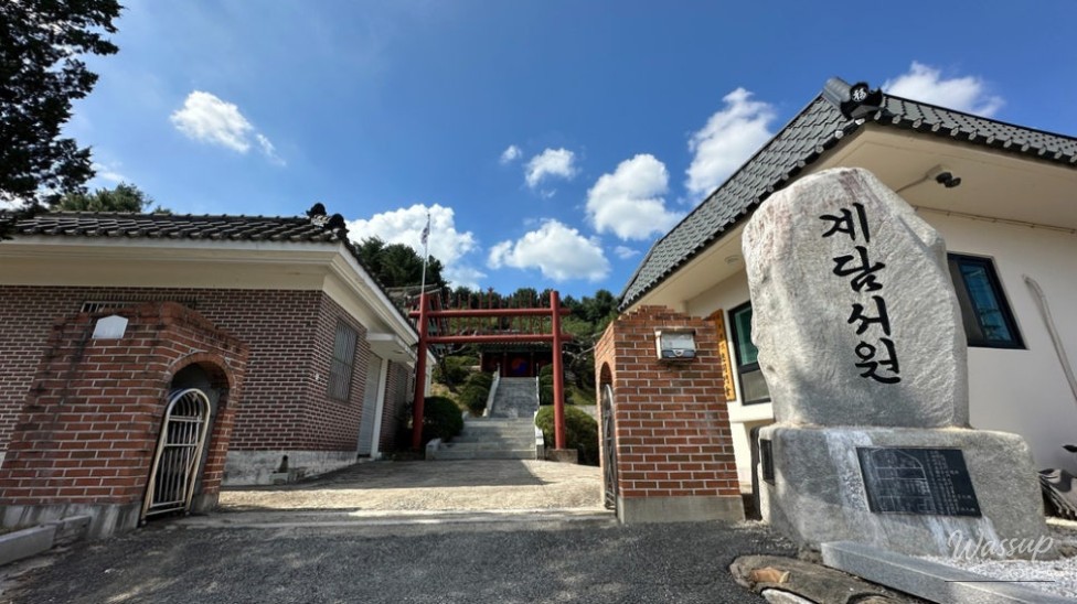 Exploring Goeasan: The Heritage of Gyeodam Seowon_02