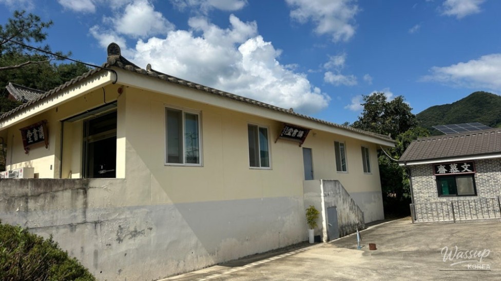 Exploring Goeasan: The Heritage of Gyeodam Seowon_05
