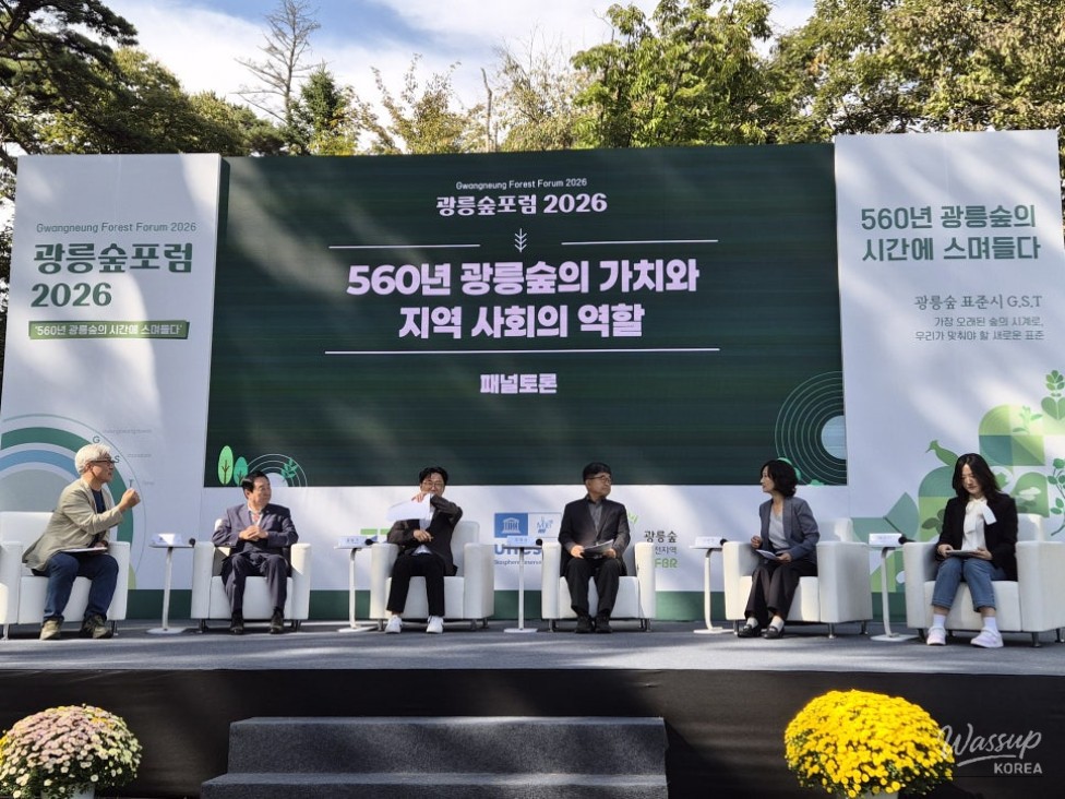 Exploring the Stories of Forest Guardians and Local Communities_05