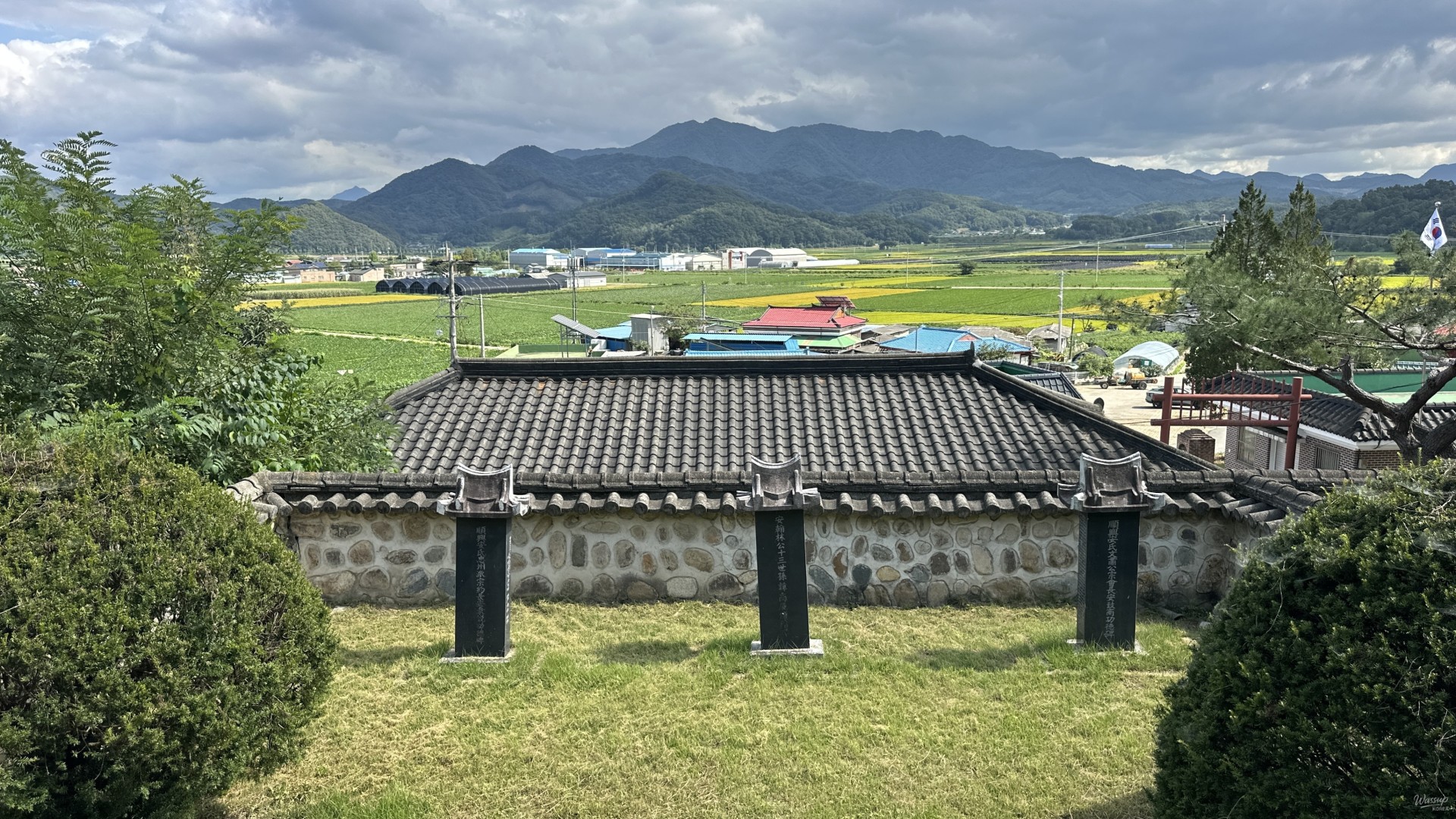 Exploring Goeasan: The Heritage of Gyeodam Seowon_11