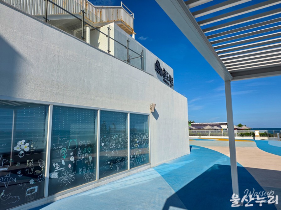 Cultural Events in Ulsan This Fall_04