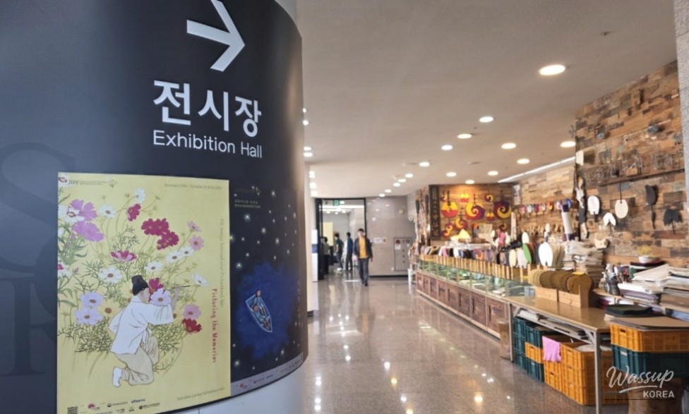 Exploring Memories Through Illustrations: The Works of Kim Dong-seong and Jimmy Liao_07