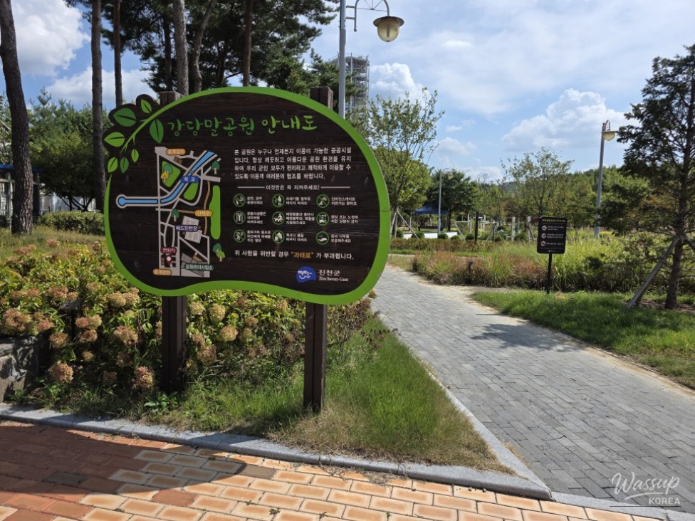 Discovering Jinchun Gangdangmal Park: A Perfect Family Getaway_04