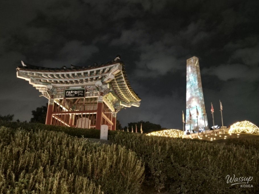 Goyang City Night Festival: 'Hangju is Art'_03