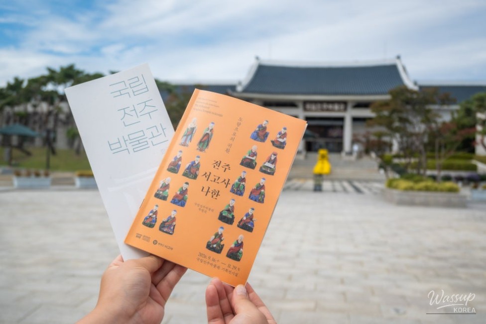 A Special Space for the Sixteen Arhats: Return to the Sacred Grounds_02