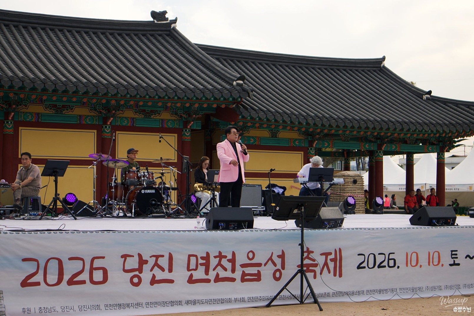 The 2026 Dangjin Myeoncheon Fortress Festival: A Celebration of History and Community_14