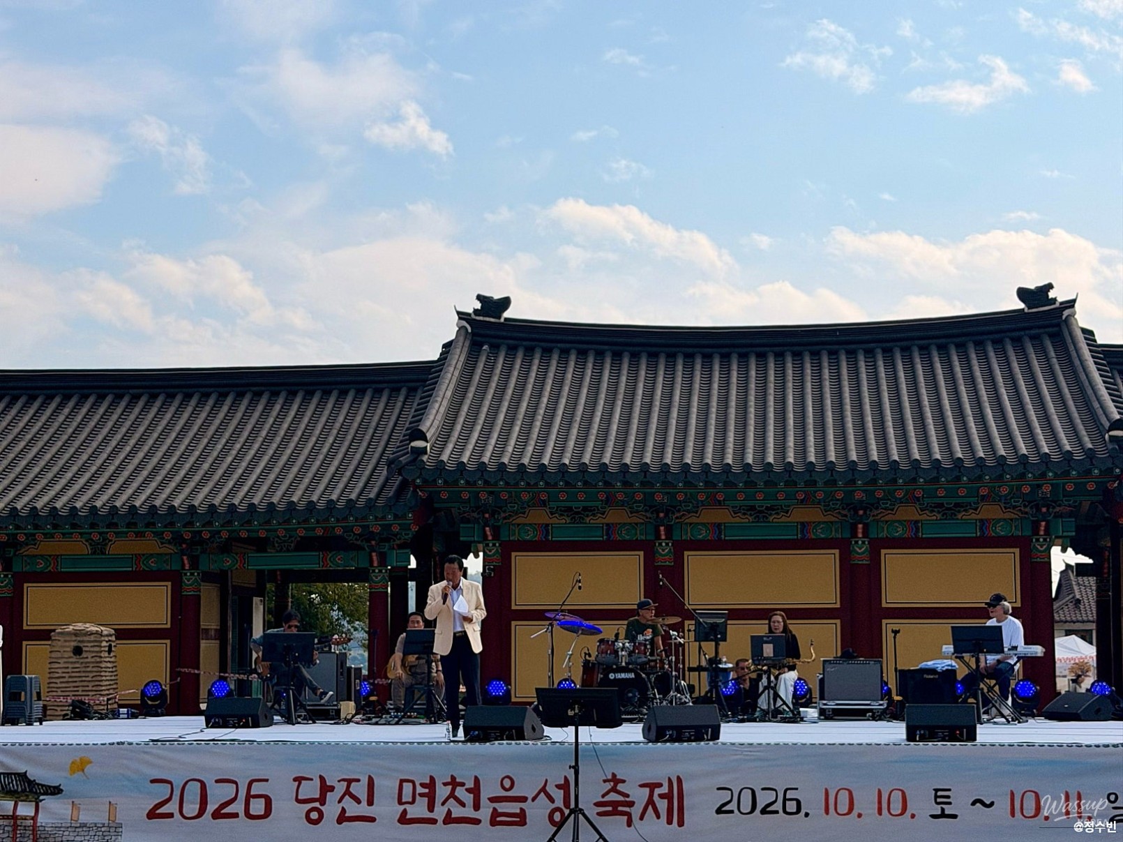 The 2026 Dangjin Myeoncheon Fortress Festival: A Celebration of History and Community_10