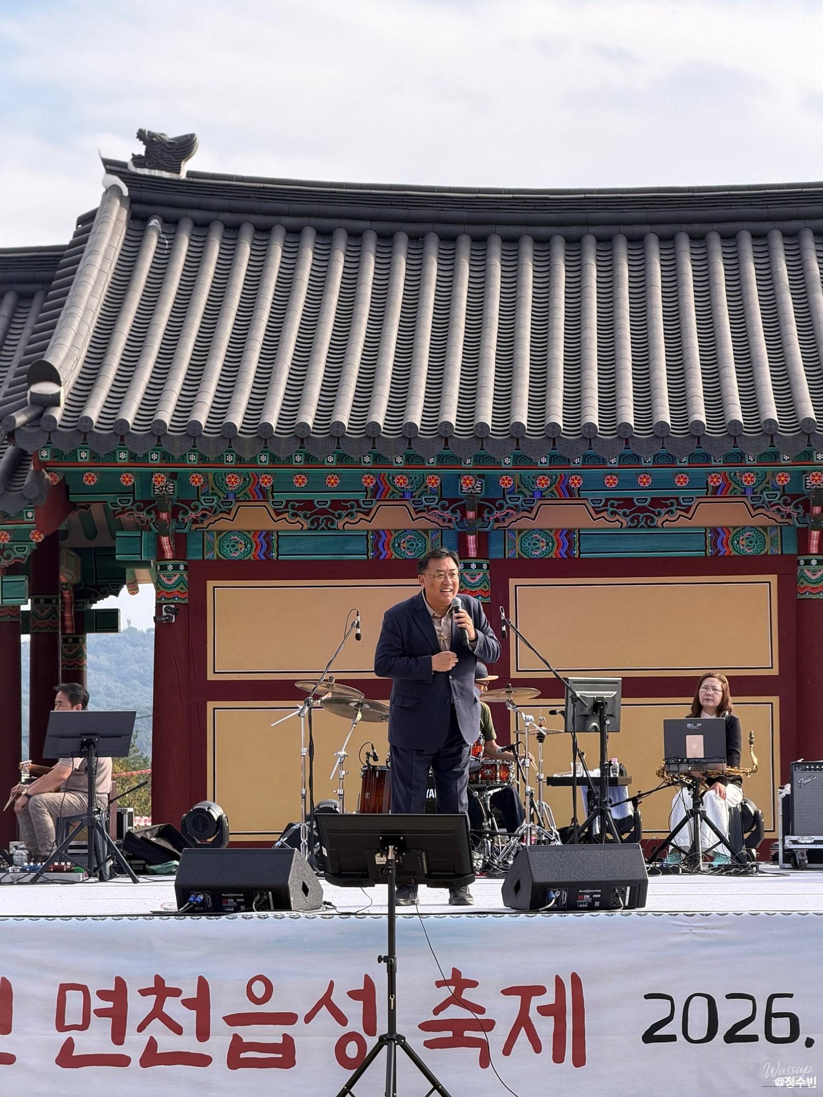 The 2026 Dangjin Myeoncheon Fortress Festival: A Celebration of History and Community_09
