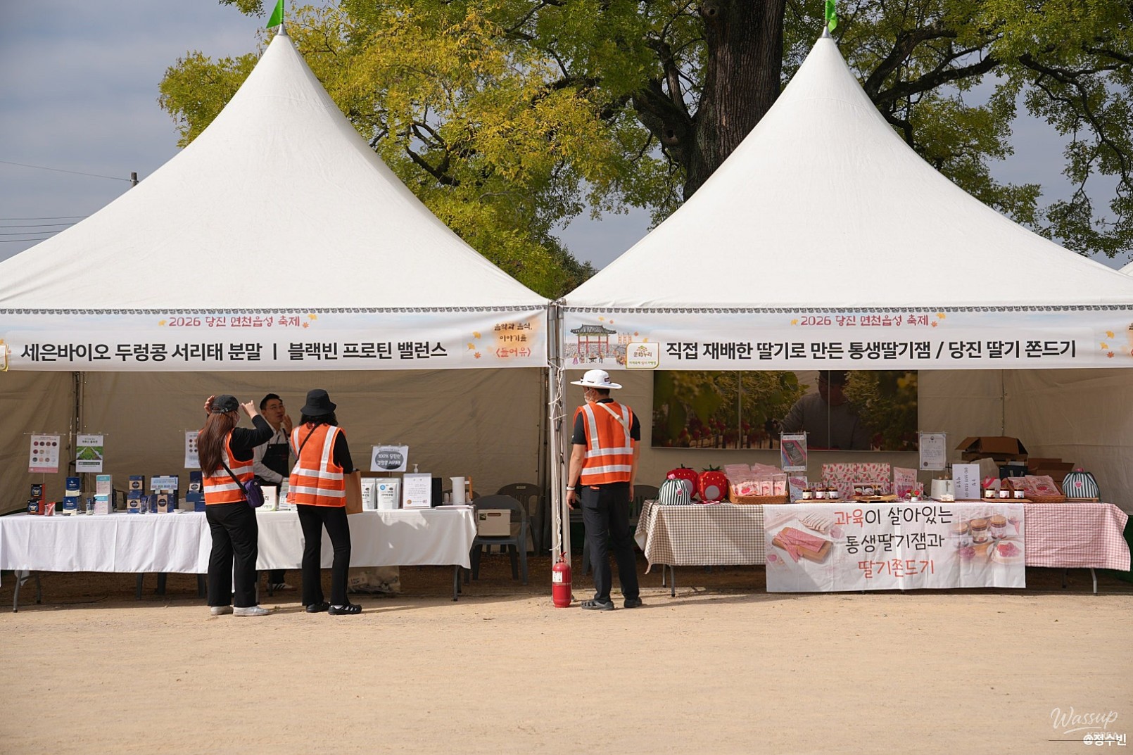 The 2026 Dangjin Myeoncheon Fortress Festival: A Celebration of History and Community_15