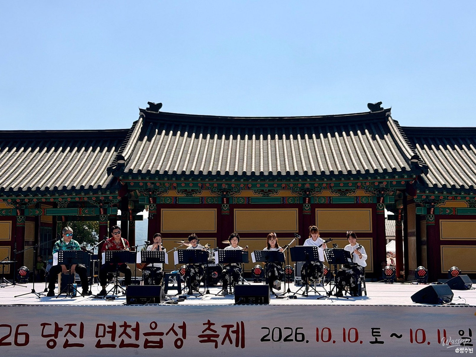 The 2026 Dangjin Myeoncheon Fortress Festival: A Celebration of History and Community_05