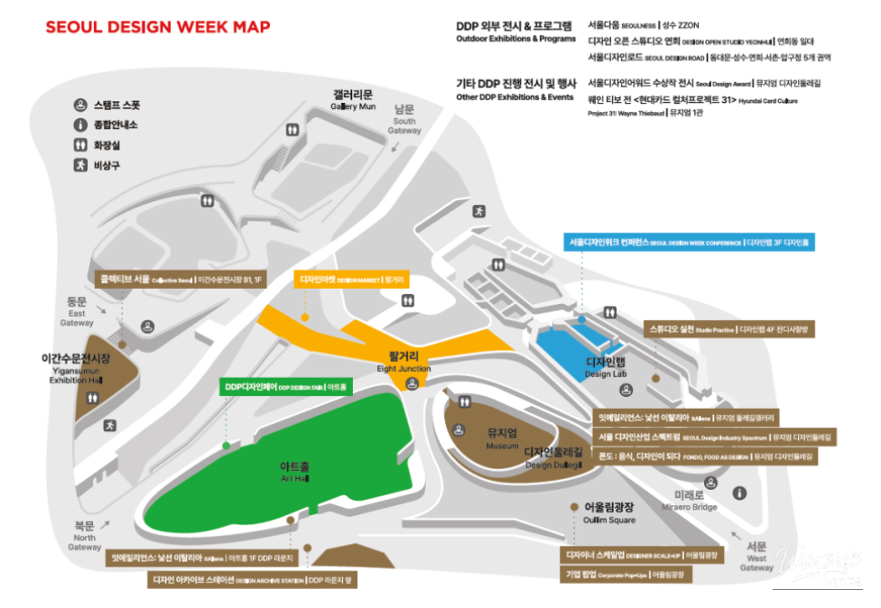 2026 Seoul Design Week: A Celebration of Design and Innovation_03