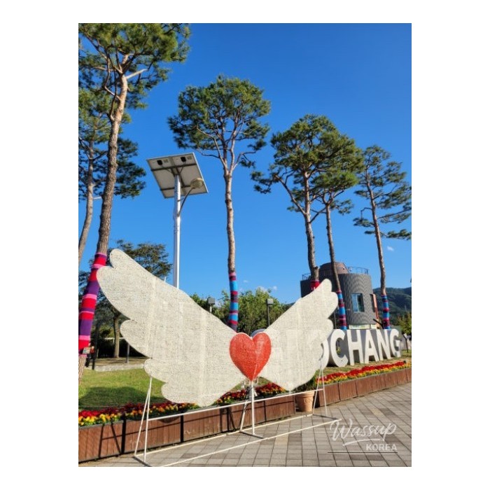 Gochang Garden Healing Expo 2026