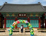 The 2026 Dangjin Myeoncheon Fortress Festival: A Celebration of History and Community