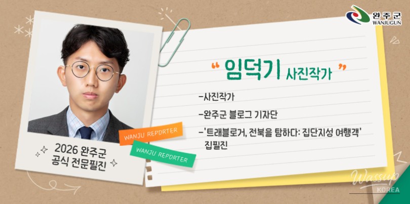 The Beauty of Bingtong Reservoir in Summer_12