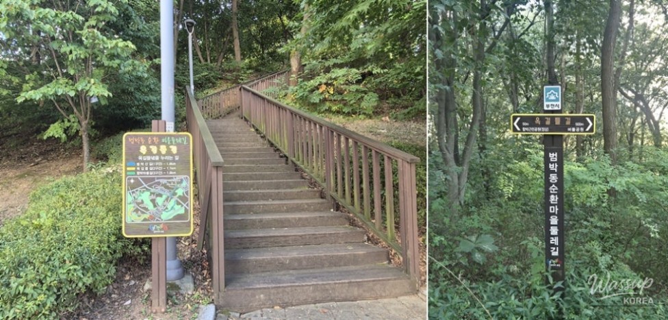Discovering Nature in the Heart of Bucheon: Hambak Neighborhood Park_08