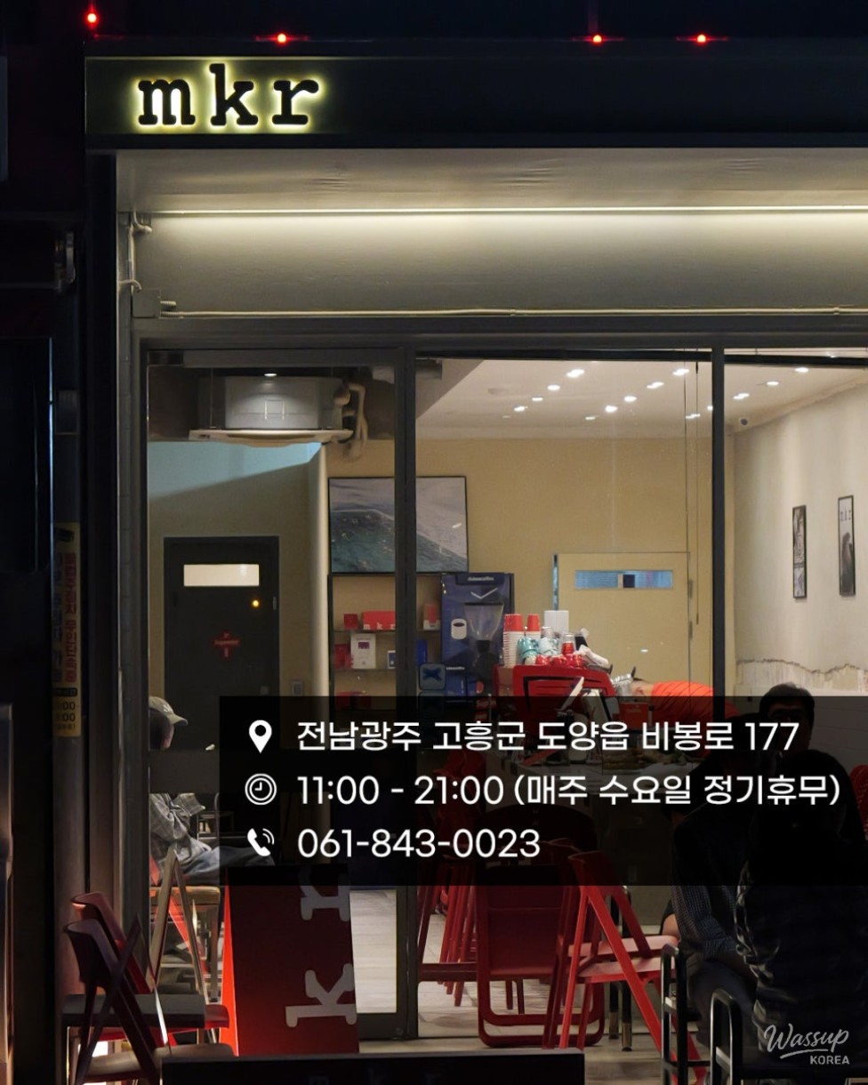 Discover the Charm of Cafe MKR_08