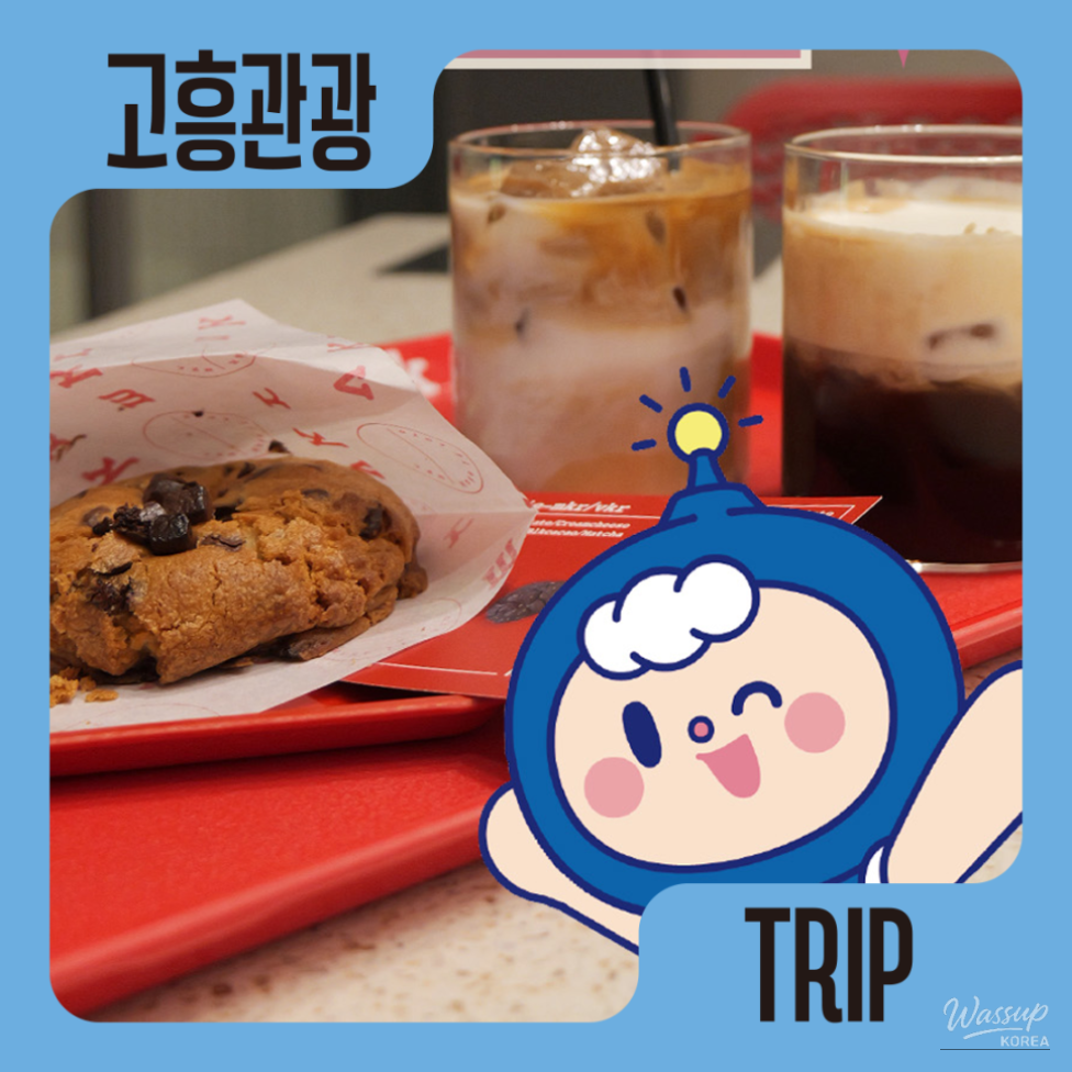 Discover the Charm of Cafe MKR_10