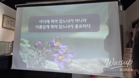 Shindalja Literary Museum: A Space for Poetry and Reflection_12