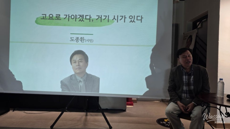 Shindalja Literary Museum: A Space for Poetry and Reflection_06