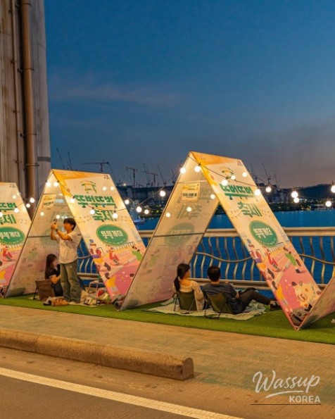 Enjoy the Car-Free Banpo Bridge Festival this Fall!_07