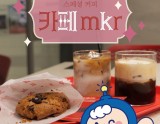 Discover the Charm of Cafe MKR