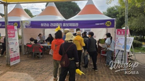 Exploring Geochang Sports Park_06