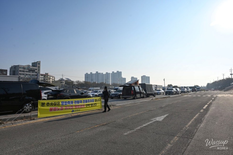 Exploring the Charm of Jincheon: Saenggeo Jincheon Cultural Festival_02