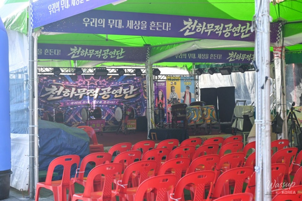 Exploring the Charm of Jincheon: Saenggeo Jincheon Cultural Festival_04
