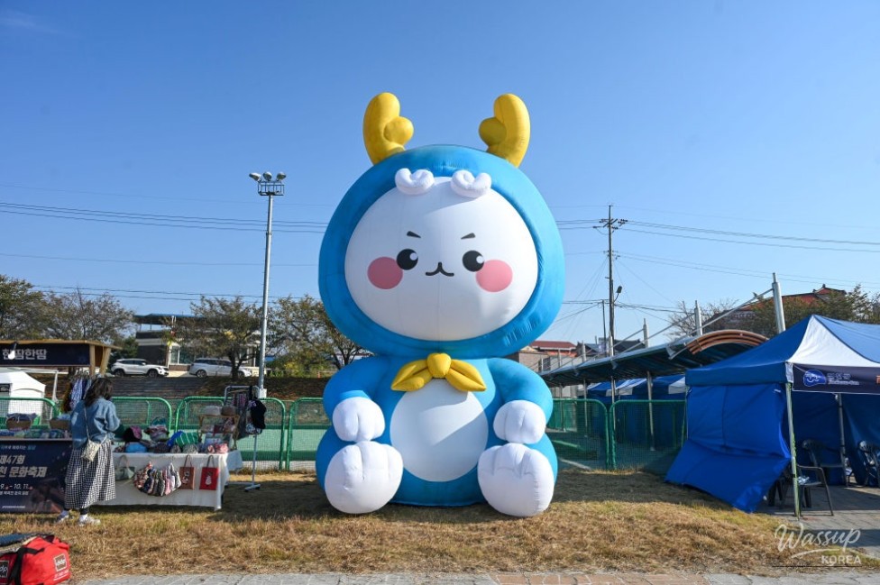 Exploring the Charm of Jincheon: Saenggeo Jincheon Cultural Festival_17