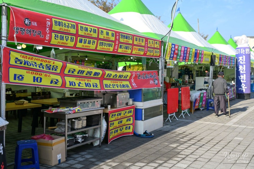 Exploring the Charm of Jincheon: Saenggeo Jincheon Cultural Festival_06