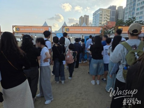 Discovering the Cultural City of Ulsan_02